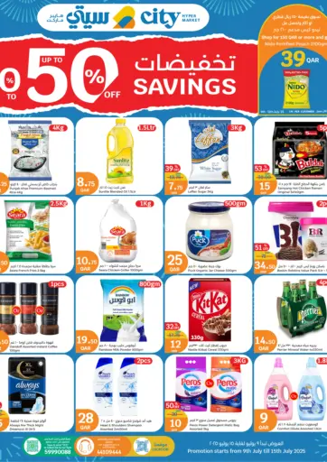 20% To 50% Savings